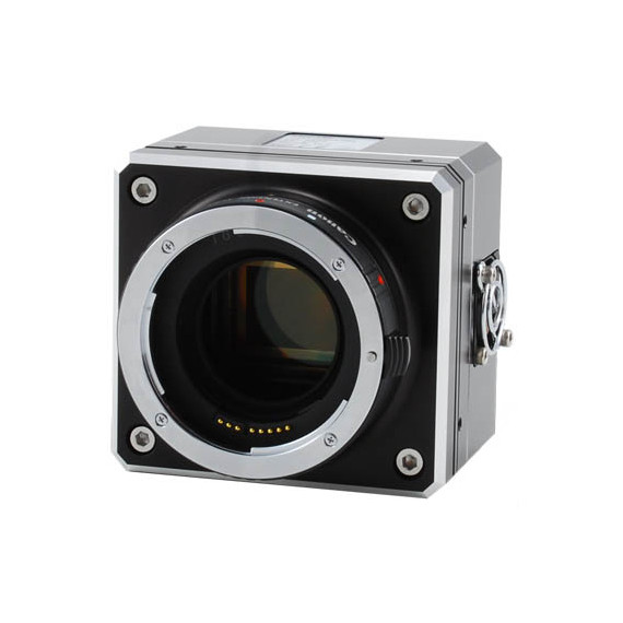 Caméras Matricielles Illunis CMV-120 - face avant